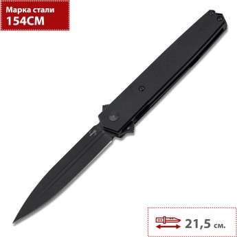 Складной нож BOKER KWAIKEN SYM 01BO635 Складной нож BOKER KWAIKEN SYM 01BO635