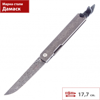 Складной нож BOKER PLUS NORI 01BO897DAM Складной нож BOKER PLUS NORI 01BO897DAM